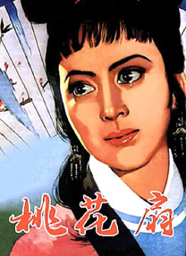 亚洲欧美另类在线